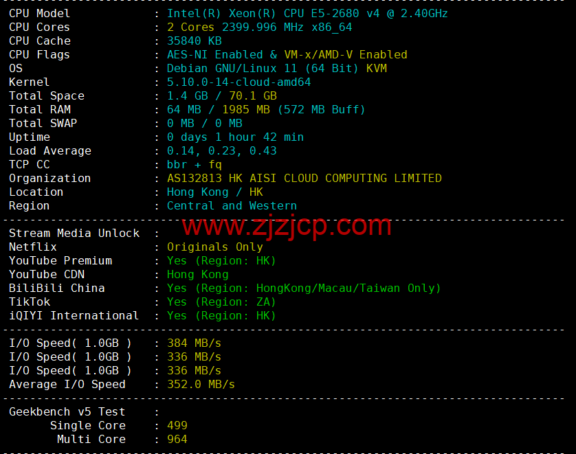 DiyVM：香港 vps，2 核/2G 内存/50G 硬盘/不限流量/5Mbps 带宽，月付 50 元起，简单测评