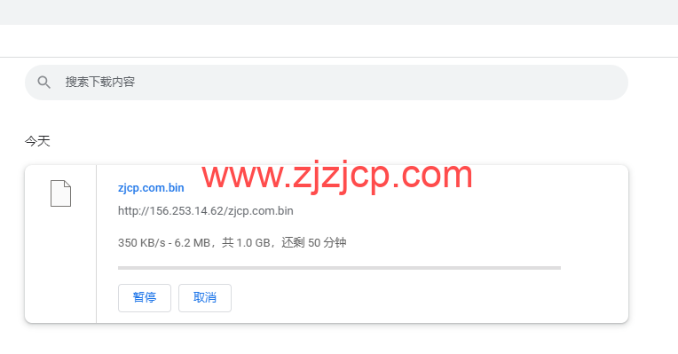 DiyVM：香港 vps，2 核/2G 内存/50G 硬盘/不限流量/5Mbps 带宽，月付 50 元起，简单测评