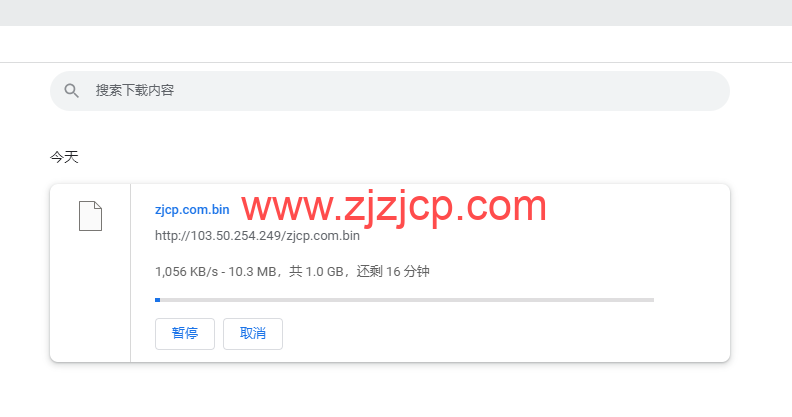 DiyVM：美国 vps，2 核/2G 内存/50G 硬盘/不限流量/8Mbps 带宽，月付 50 元起，简单测评