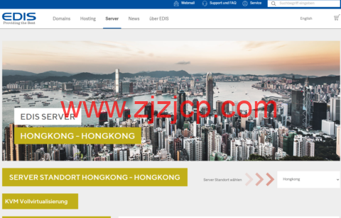 Edis：希腊 VPS，1 核/1GB 内存/15GB SSD/1024GB 流量/1Gbps 带宽，€5.59/月起，可选欧洲/美洲/亚洲等 40 个机房