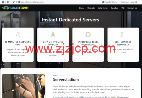 ServerStadium：美国西雅图机房，特价独立服务器，2*L5420/16GB 内存/500GB 硬盘/30TB 流量/1Gbps 带宽，$21/月起