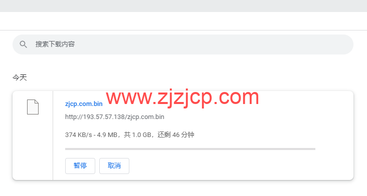 Evoxt：马来西亚 VPS 云服务器，1 核/512MB 内存/5G 硬盘/500G 流量，.99 /月起，简单测评