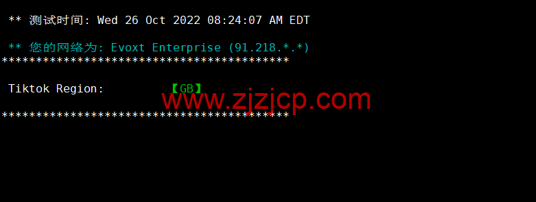 Evoxt：英国 VPS 云服务器，1 核/512MB 内存/5G 硬盘/500G 流量，$2.99 /月起，原生 ip，解锁 tiktok，Netflix，Disney+，简单测评