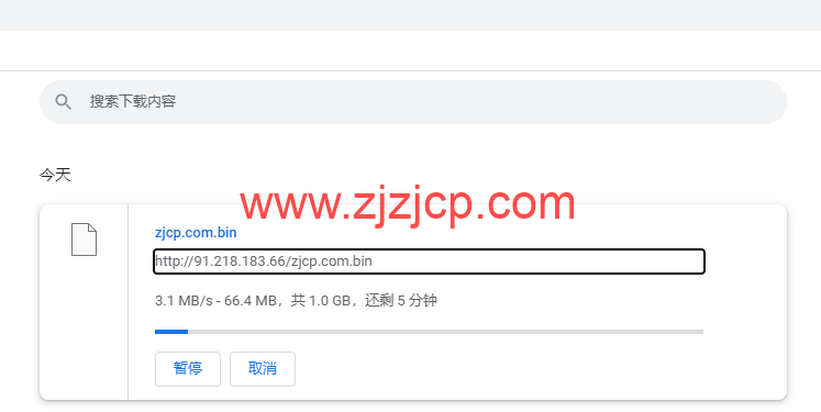 Evoxt：英国 VPS 云服务器，1 核/512MB 内存/5G 硬盘/500G 流量，.99 /月起，原生 ip，解锁 tiktok，Netflix，Disney+，简单测评