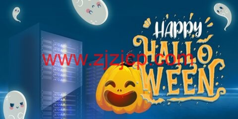 #万圣节优惠#Friendhosting：全场 vps/vds/大硬盘存储 vps，7 折优惠，1 核/512MB 内存/5G SSD/不限流量/100Mbps 带宽，€2.1/月起，欧美 10 大机房可选