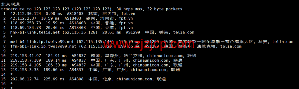 HostingViet：越南便宜 VPS，1 核/2G 内存/20GB SSD/不限流量/150Mbps 带宽，15 元/月起，原生 ip，解锁 tiktok，简单测评