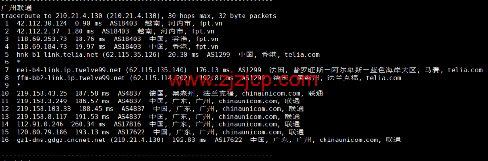 HostingViet：越南便宜 VPS，1 核/2G 内存/20GB SSD/不限流量/150Mbps 带宽，15 元/月起，原生 ip，解锁 tiktok，简单测评