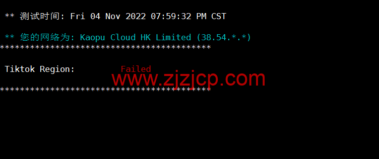 lightnode：阿曼马斯喀特机房 VPS，1 核/2G 内存/50G 硬盘/1000GB 流量/100Mbps 带宽，月付$7.71 起，简单测评