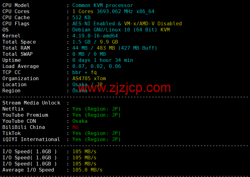 HostYun：日本大阪机房，AMD 系列 VPS，1 核/512MB 内存/10GB SSD/500GB 流量/500Mbps 带宽，19.8 元/月，简单测试