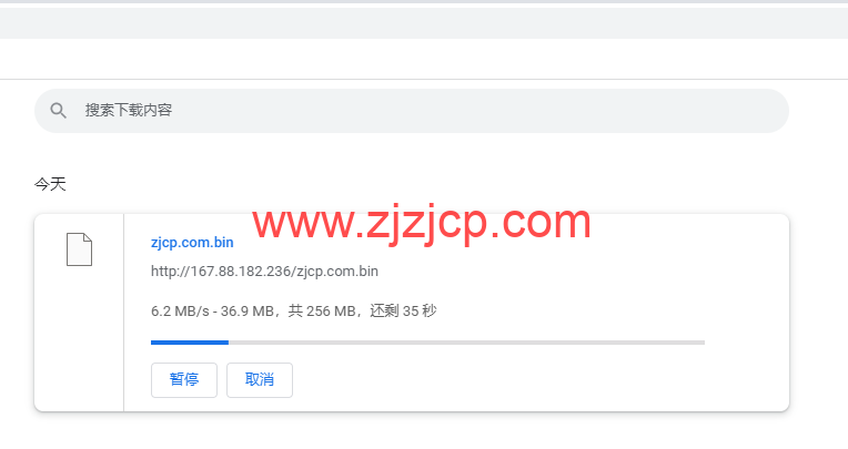 HostYun：日本大阪机房，AMD 系列 VPS，1 核/512MB 内存/10GB SSD/500GB 流量/500Mbps 带宽，19.8 元/月，简单测试