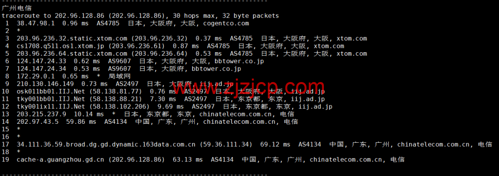 HostYun：日本大阪机房，AMD 系列 VPS，1 核/512MB 内存/10GB SSD/500GB 流量/500Mbps 带宽，19.8 元/月，简单测试