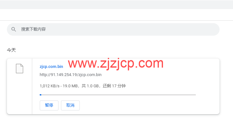 Justhost：芬兰赫尔辛基机房 vps，200M-1Gbps 不限流量，.1/月起，简单测评