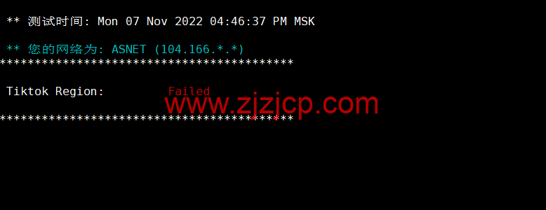 Justhost：美国洛杉矶机房 vps，200M-1Gbps 不限流量，解锁 Disney+，$4.1/月起，简单测评