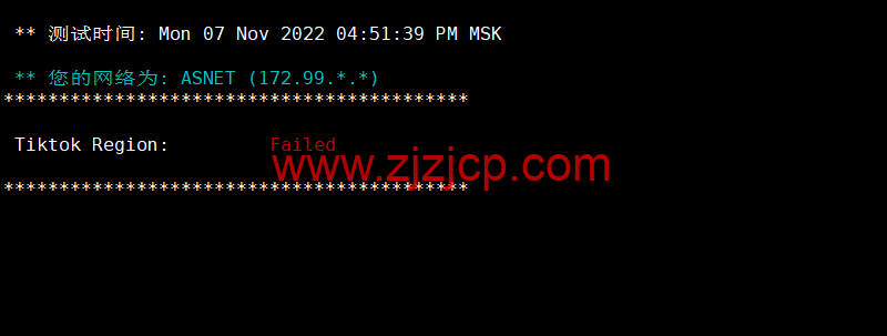 Justhost：加拿大多伦多机房 vps，200M-1Gbps 不限流量，解锁 Netflix，Disney+等，$4.1/月起，简单测评