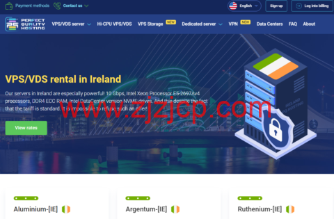 pq.hosting：爱尔兰机房 vps，1 核/1G 内存/50G 硬盘/不限流量/10Gbps 带宽，€3.77/月起