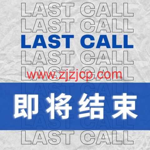 #11.11#RackNerd：美国便宜 VPS，低至$11.11/年，可选圣何塞/纽约/芝加哥/亚特兰大/达拉斯等多机房
