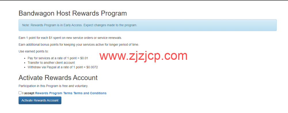 搬瓦工：Rewards Program 奖励计划，消费返积分，可抵现或提现