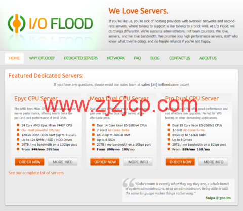 IOFLOOD：美国凤凰城独服，E3-1230v2/32GB 内存/16TB 硬盘/20TB 流量/1Gbps-10Gbps 带宽，$59/月起