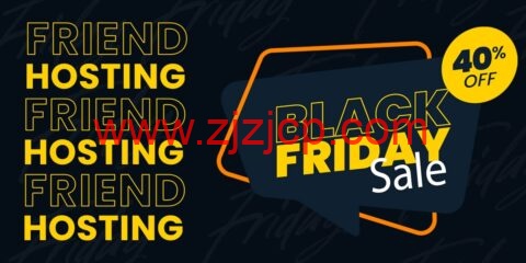 #黑五#Friendhosting：全场 vps/vds/大硬盘存储 vps，六折优惠，VPS 半年付低至 10 欧元起