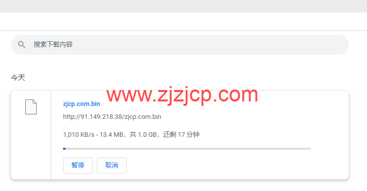 Justhost：法国巴黎机房 vps，200M-1Gbps 不限流量，.12/月起，简单测评