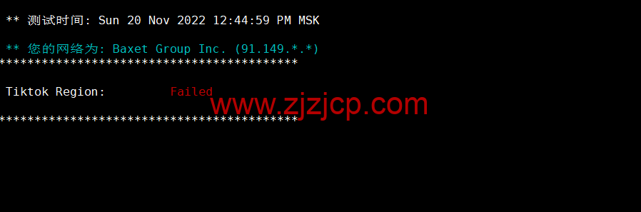 Justhost：英国伦敦机房 vps，200M-1Gbps 不限流量，$2.12/月起，简单测评