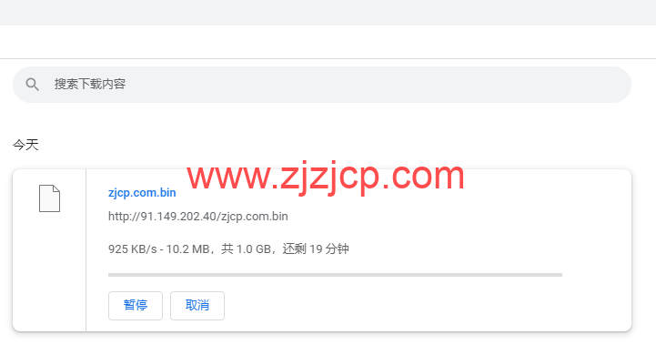 Justhost：英国伦敦机房 vps，200M-1Gbps 不限流量，.12/月起，简单测评