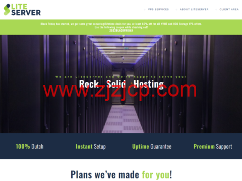 #黑五#LiteServer：荷兰 nvme vps/大硬盘 vps，60%优惠，1 核/1G 内存/512G 硬盘/10TB 流量/1Gbps 带宽，€2.4/月起