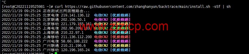 HKGCloud：香港 BGP vps，9.9 元/月起，香港 cn2 gia vps，29 元/月起，俄罗斯 CN2 vps，58 元/月起，香港 CTG 物理宿主机，1400 元/首月