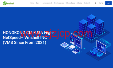 #黑五优惠#VMshell： 香港 CMI/圣何塞 10Gbps 大带宽 VPS，年付 28.9 美元起，可解锁流媒体