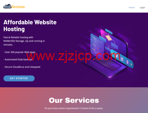 webhorizon：新加坡 OpenVZ vps，1 核/1GB 内存/20GB NVMe/500GB 流量/1Gbps 带宽，£6/季