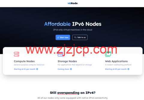 #黑五#v6node：美国 vps，2 核@AMD Ryzen 3900X/4GB 内存/40GB NVMe/8TB 流量/1Gbps 带宽，€34/年