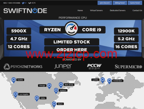 #黑五#Swiftnode：美国达拉斯机房服务器，E3-1240v6/16GB 内存/240GB SSD 硬盘/15TB 流量/40Gbps 防御/1Gbps 带宽，$59.25/月起，另有 i7-7700K/i7-9700K 可选