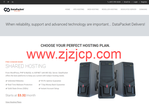 DataPacket：美国达拉斯 QN 机房 vps，16 核/1GB 内存/50 GB NVMe/500GB 流量/30TB 流量/1Gbps 带宽，$4.99/月