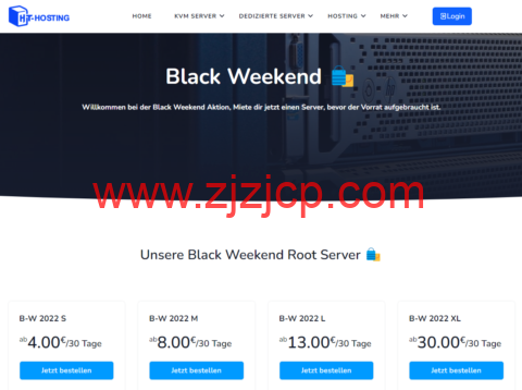 #黑五#ht-hosting：德国 vps，4 核/8GB 内存/50GB NVMe/不限流量/1Gbps 带宽，€4/月