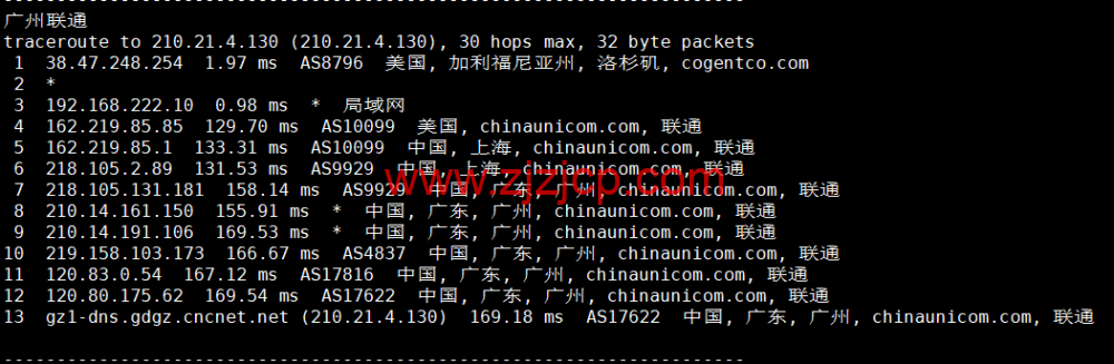 华纳云：美国站群服务器，E5-2660V2，不限流量，50Mbps 带宽，1C-4C（最高 253 个 IP），1488 元/月起，附简单测评