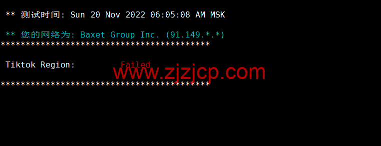 Justhost：波兰华沙机房 vps，200M-1Gbps 不限流量，$2.12/月起，简单测评