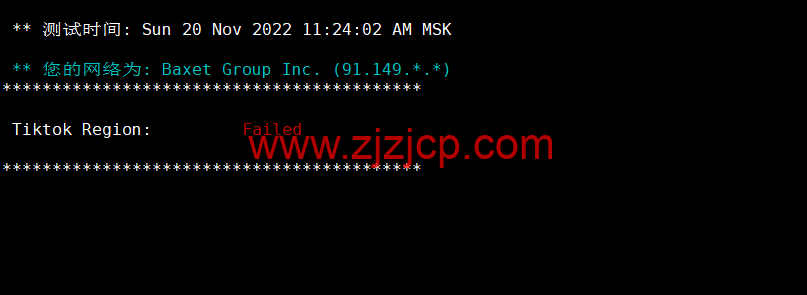 Justhost：西班牙马德里机房 vps，200M-1Gbps 不限流量，$2.12/月起，简单测评