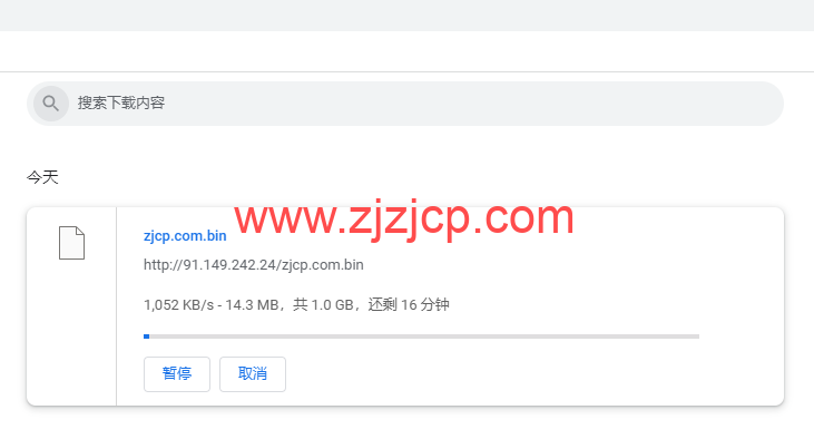 Justhost：西班牙马德里机房 vps，200M-1Gbps 不限流量，.12/月起，简单测评