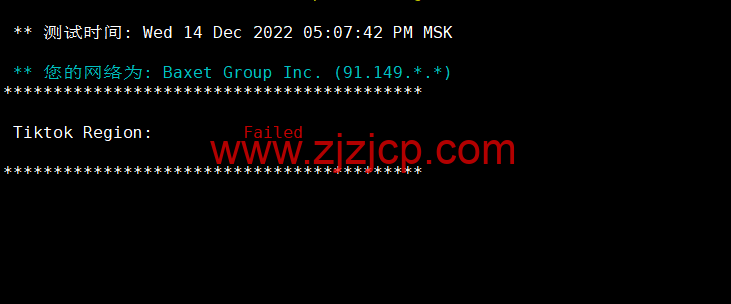 Justhost：香港机房 vps，200M-1Gbps 不限流量，$2.12/月起，美国/欧洲/亚洲 13 个国家 20 个机房可选，可自由更换 IP