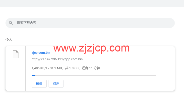 Justhost：香港机房 vps，200M-1Gbps 不限流量，.12/月起，美国/欧洲/亚洲 13 个国家 20 个机房可选，可自由更换 IP