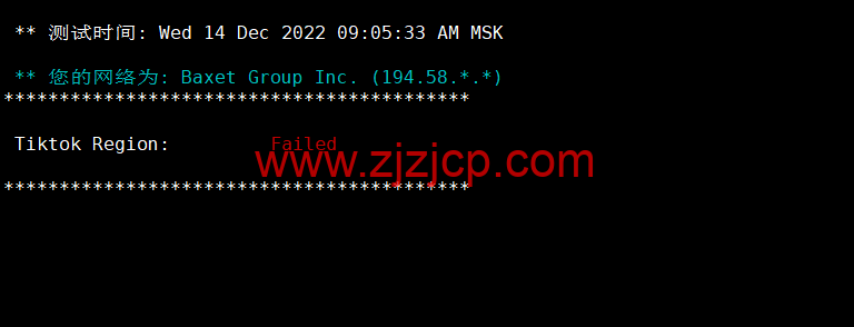 Justhost：拉脱维亚里加机房 vps，200M-1Gbps 不限流量，$2.12/月起，美国/欧洲/亚洲 13 个国家 20 个机房可选，可自由更换 IP