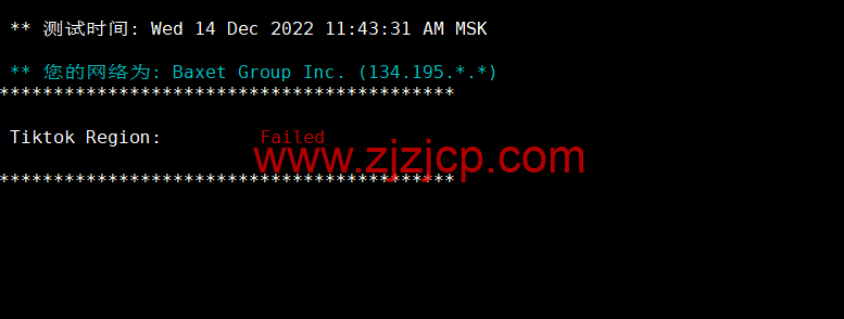 Justhost：美国亚特兰大机房 vps，200M-1Gbps 不限流量，.12/月起，美国/欧洲/亚洲 13 个国家 20 个机房可选，可自由更换 IP