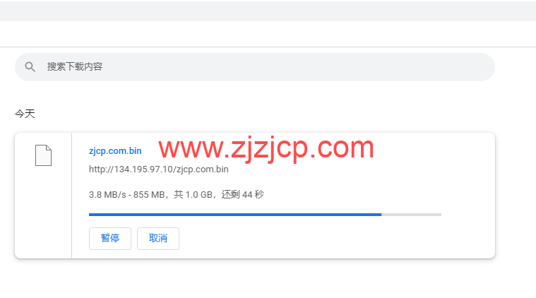 Justhost：美国亚特兰大机房 vps，200M-1Gbps 不限流量，.12/月起，美国/欧洲/亚洲 13 个国家 20 个机房可选，可自由更换 IP