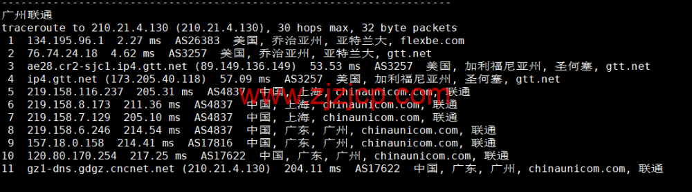 Justhost：美国亚特兰大机房 vps，200M-1Gbps 不限流量，.12/月起，美国/欧洲/亚洲 13 个国家 20 个机房可选，可自由更换 IP