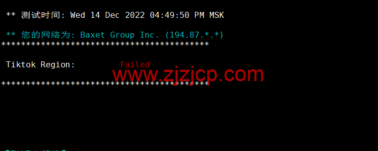 Justhost：意大利巴勒莫机房 vps，200M-1Gbps 不限流量，$2.12/月起，美国/欧洲/亚洲 13 个国家 20 个机房可选，可自由更换 IP