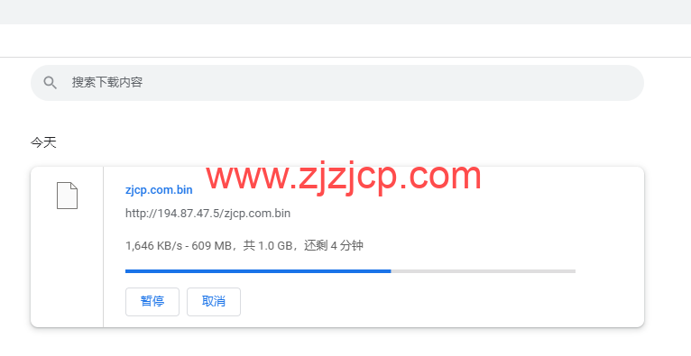 Justhost：意大利巴勒莫机房 vps，200M-1Gbps 不限流量，.12/月起，美国/欧洲/亚洲 13 个国家 20 个机房可选，可自由更换 IP