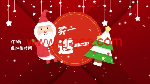 #圣诞促销#HostingViet：新购主机买一送一，越南不限流量 VPS，157 元/2 年起，越南原生 IP 可解锁 TikTok/奈飞
