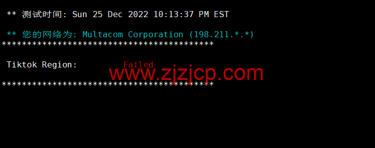RackNerd：便宜 vps，$9.89/年，洛杉矶机房（DC 02），简单测评