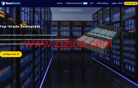 Hostshield：美国和欧洲便宜 vps，1 核/2G 内存/40GB SSD/3 TB 流量/1Gbps 带宽，$7.99/月起