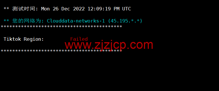 小黑云数据：香港 cn2 vps，2 核/2G 内存/60G 硬盘/260GB 流量/30Mbps 带宽，¥ 19.99 元/月，50Mbps 带宽¥ 29.99 元/月，附简单测评